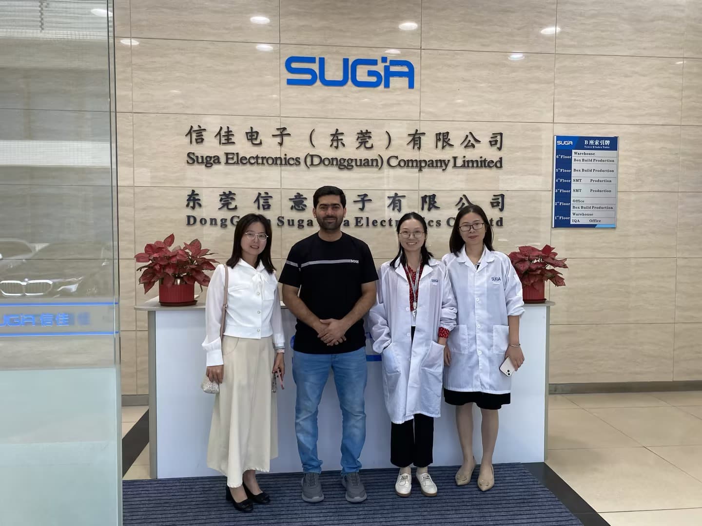 About 2 Dongguan Manufacturing Base