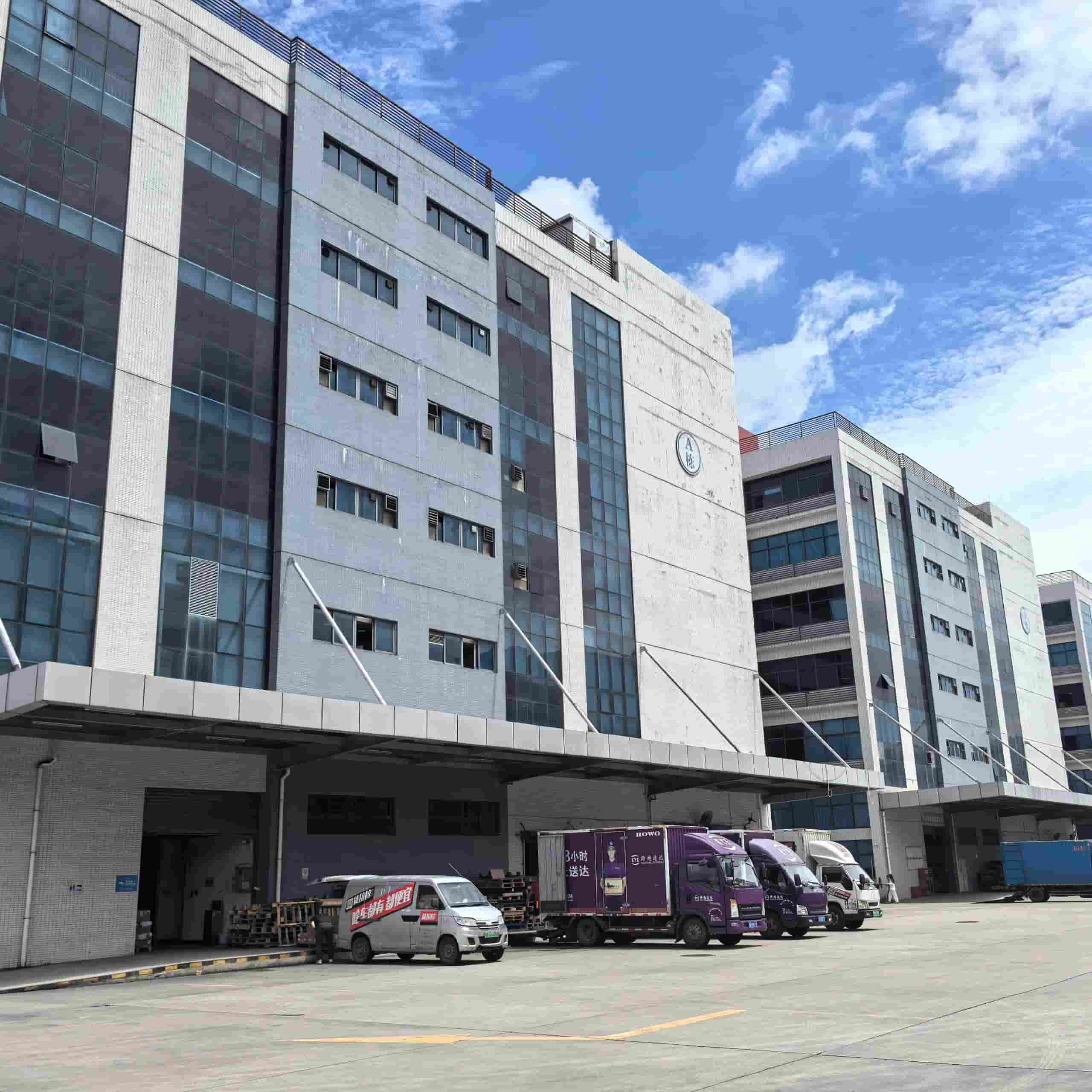 About 3 Factory exterior