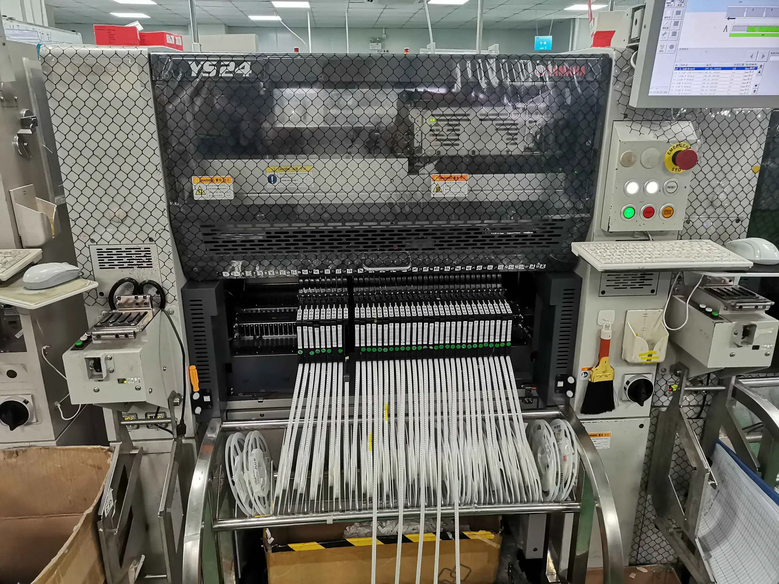 SUGA PCB Factory Gallery 05